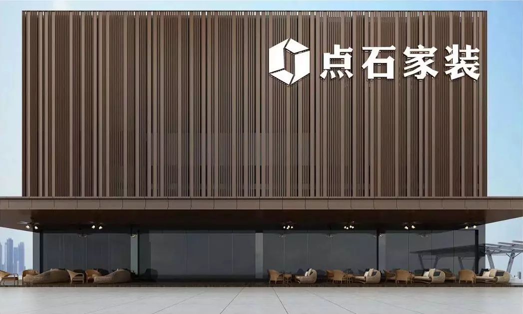 &#20048;&#40060;&#40;&#20013;&#22269;&#41;&#108;&#101;&#121;&#117;