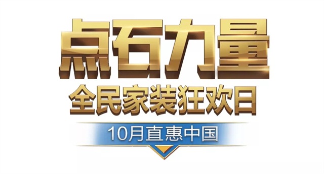 &#20048;&#40060;&#40;&#20013;&#22269;&#41;&#108;&#101;&#121;&#117;