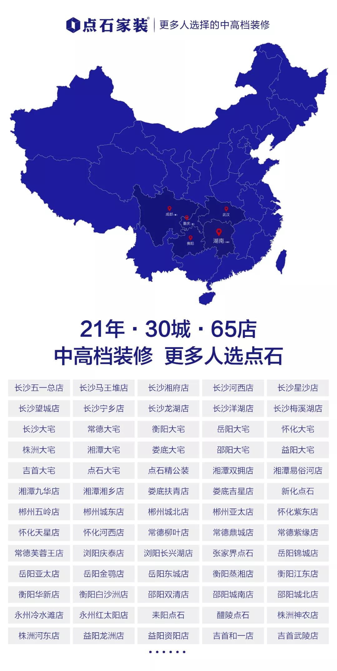 &#20048;&#40060;&#40;&#20013;&#22269;&#41;&#108;&#101;&#121;&#117;