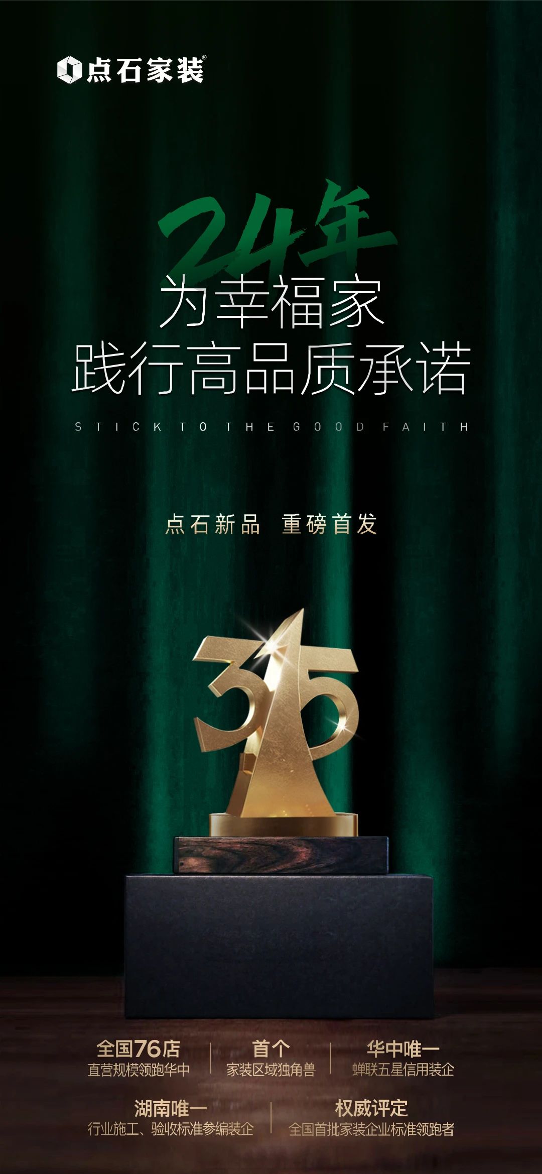 &#20048;&#40060;&#40;&#20013;&#22269;&#41;&#108;&#101;&#121;&#117;