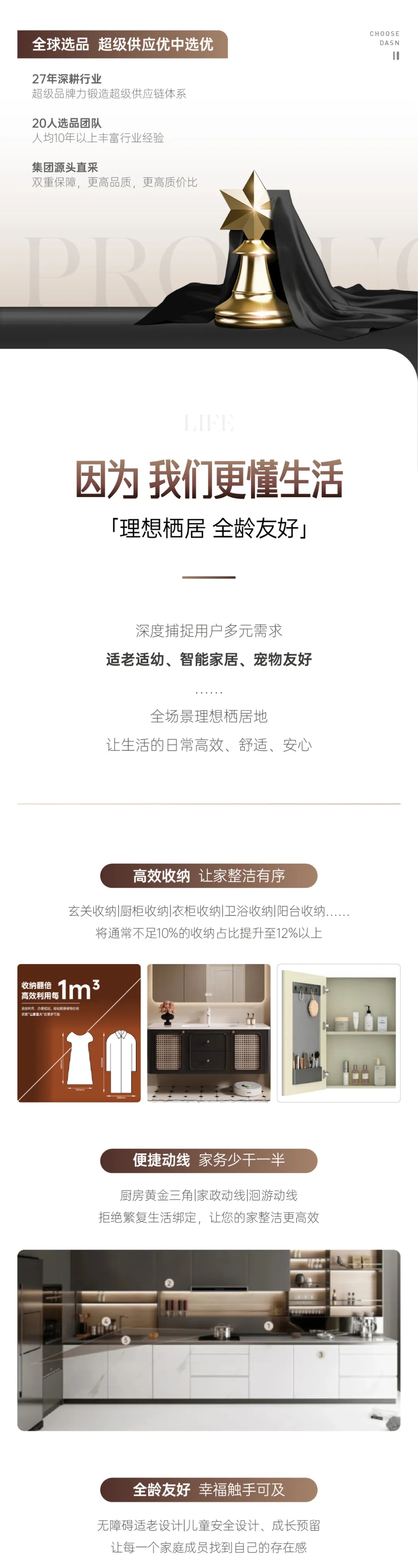 &#20048;&#40060;&#40;&#20013;&#22269;&#41;&#108;&#101;&#121;&#117;