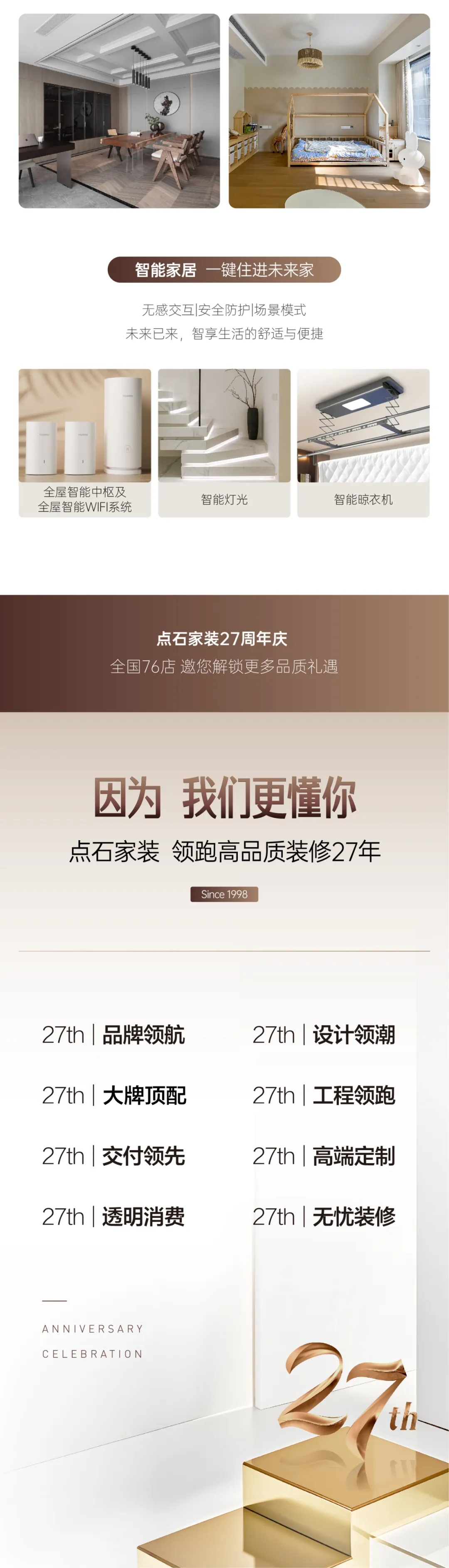 &#20048;&#40060;&#40;&#20013;&#22269;&#41;&#108;&#101;&#121;&#117;